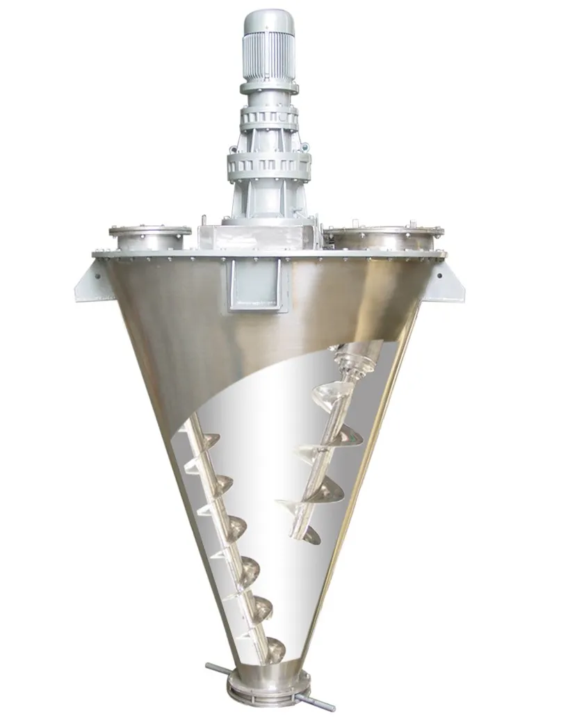 DSHL Conical Screw Mixer DSHL Conical Screw Mixer
